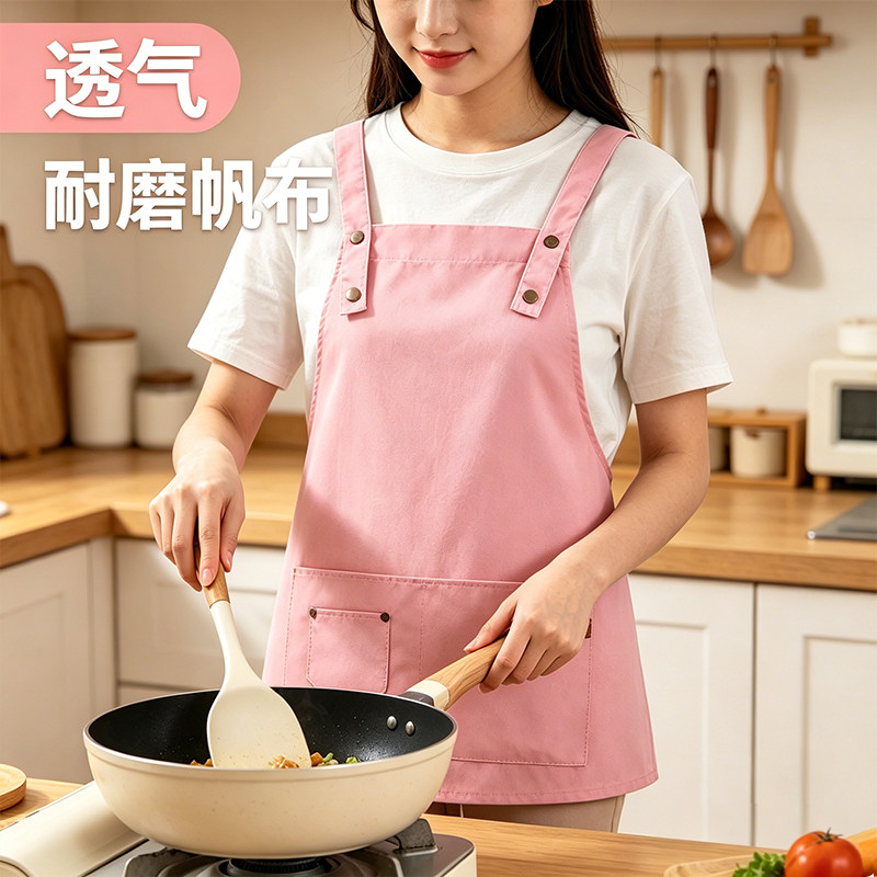 短款帆布背带可调节围裙厨房下厨做饭咖啡厅吧台服务生防污工作服