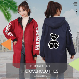 加厚男女罩衣加绒时尚家用厨房工作服网红长袖围裙冬天保暖防油污