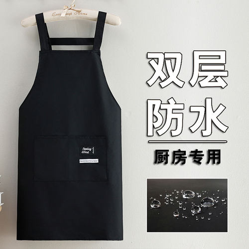 2025纯色男女围裙家用厨房做饭餐饮防水防油污耐脏工作服定制字