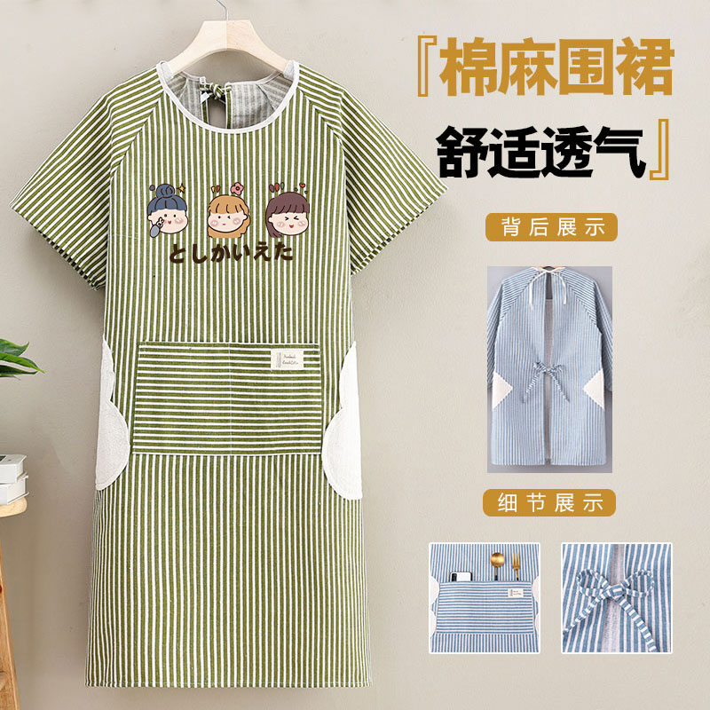 韩版半袖棉麻透气围裙家用厨房防油污防脏罩衣美甲美睫工作服定制