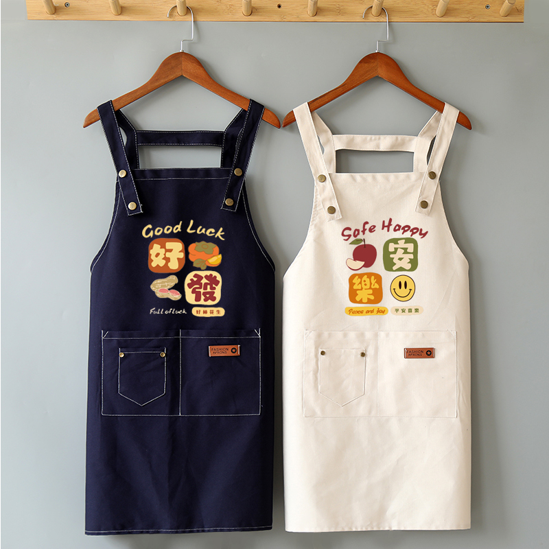 拓系帆布围裙洋气夏天餐饮专用