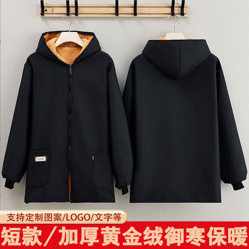 加厚黄金绒短款加绒冬季围裙家用厨房防脏上班工作服男女罩衣定制