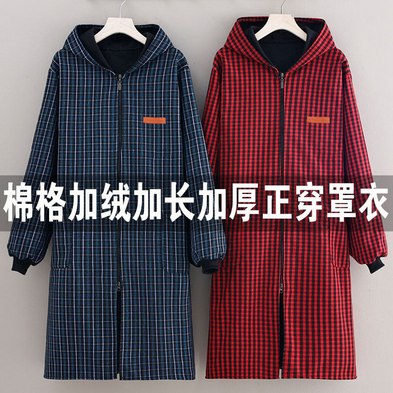 男女冬季加绒老粗布加长加肥围裙家用厨房干活防油耐磨工作服罩衣