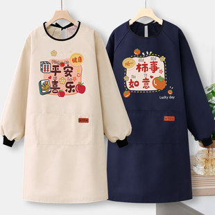 围裙女家用厨房防油污餐饮干活专用罩衣印字 帆布成人长袖 时尚 韩版