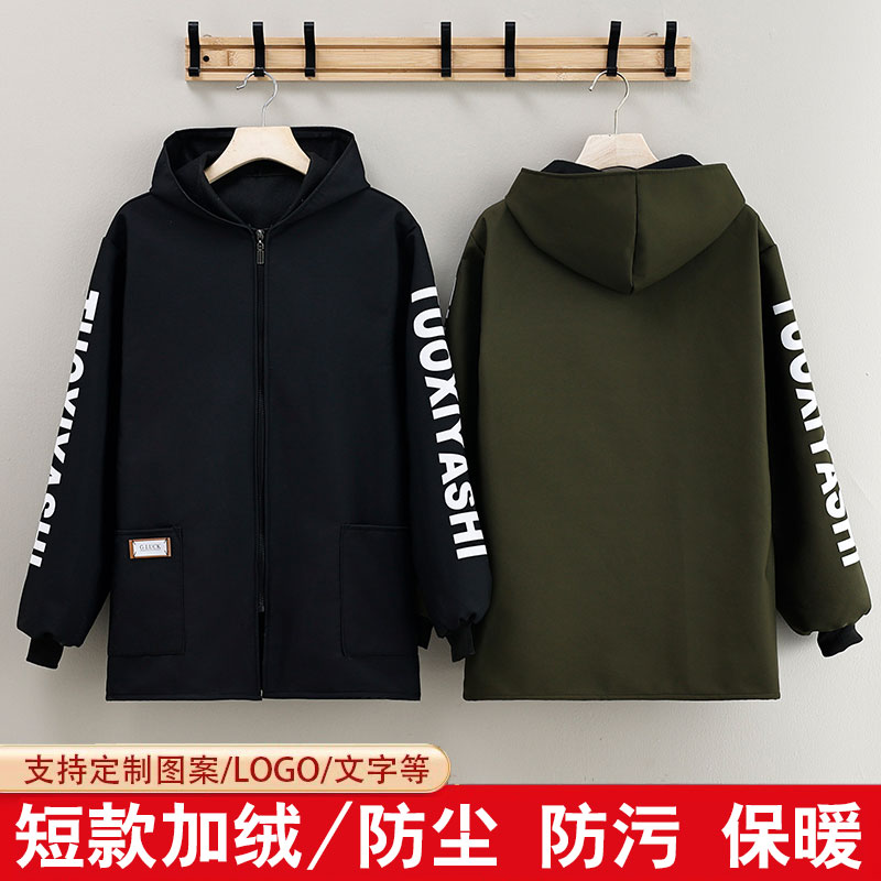 网红短款冬季加绒罩衣防水防油长袖正穿围裙工厂上班工作服定制字