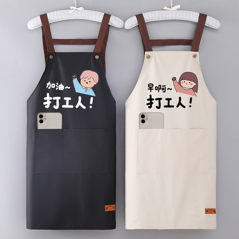 防水家用厨房定制logo