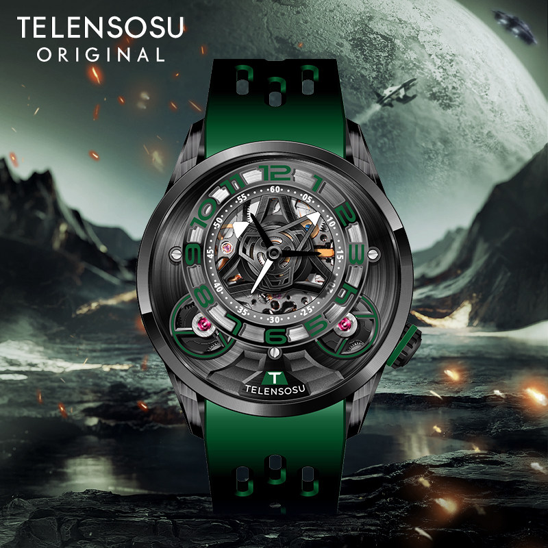 TELENSOSU力梭品牌全自动机械表男防水夜光镂空透底宇宙卫士8818