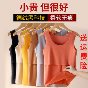 孕妇怀孕期哺乳背心德绒保暖免穿内衣文胸带胸垫喂奶上衣秋冬季款