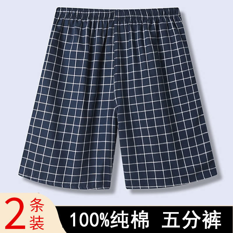 夏季100%纯棉沙滩裤男式宽松休闲五分睡裤大码居家短裤全棉大裤衩