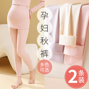 单件秋裤 无痕加德绒裤 加厚托腹可调节腰大码 线裤 秋 毛裤 孕妇保暖裤