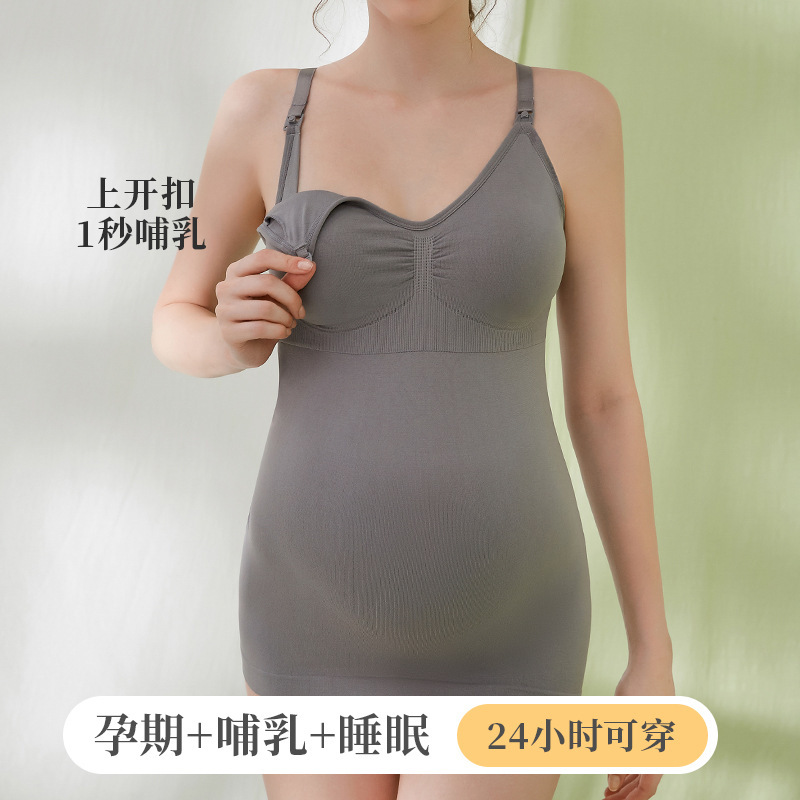 免穿文胸带胸孕妇装哺乳吊带背心