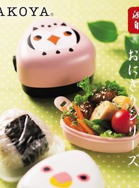 hakoya日式饭团便当盒微波炉上班族双层饭盒成人学生可爱便携餐盒