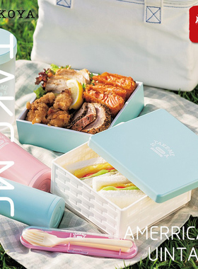 HAKOYA便当盒日式上班族成人学生饭盒简约单层可折叠便携筷子餐盒