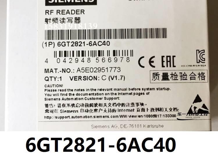 6SE6420-2AD25-5CA1西门子变频器6SE64202AD255CA1带滤波器5KW议