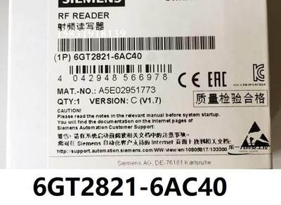 6SL3210-5BE13-7UV0西门子变频器不带内置滤波器SL32105BE137UV0