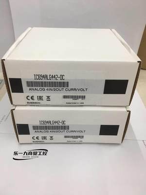 IC695PBM300全新艾默生GE电源模块 原装正品 质保一年优势现货议