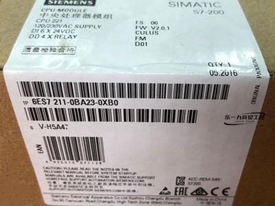 6ES7193-4CD20-0AA0 ET200S 终端模块6ES7 193 6ES71934CD200AA0 五金/工具 PLC 原图主图