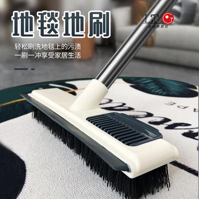 洗地毯专用刷子长柄硬毛卫生间地