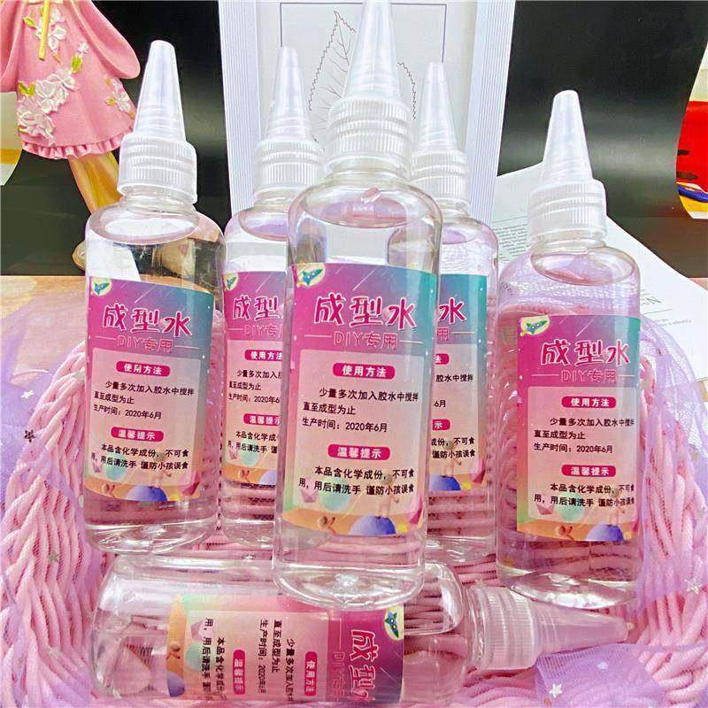 史莱姆做起泡胶泥的仙女成型水成型剂100ml无毒便宜手工制作材料,玩具/童车/益智/积木/模型,粘土/超轻粘土,淘宝优惠券,粉丝福利购,淘宝优惠卷