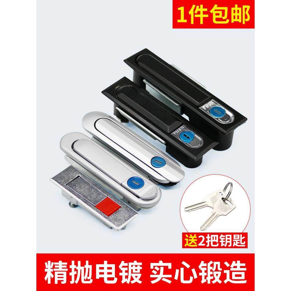 配电箱锁配电柜门锁MS818/490平面锁AB301/2/3机专用户外不锈钢锁