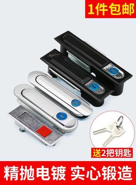 配电箱锁配电柜门锁MS818/490平面锁AB301/2/3机专用户外不锈钢锁