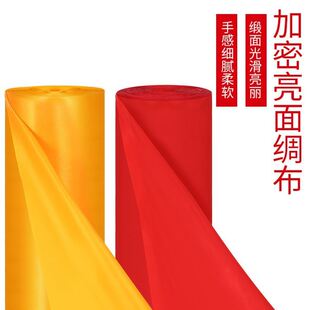 佛龛遮挡帘家用佛柜防尘布帘佛柜子门帘佛像隔断帘遮挡布帘贡台帘