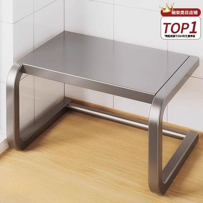 微波炉置物架厨房多功能台面烤箱架子家用电电子锅专用多层收纳支