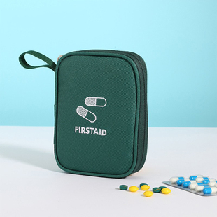旅行药品收纳包家庭药箱急救药物盒急用医疗包旅游出差便携小药包
