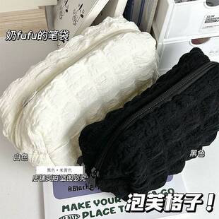 初高中生文具盒不撞款 奶油泡芙笔袋学生大容量小众简约ins风韩版 纯色铅笔盒高颜值化妆包收纳女孩
