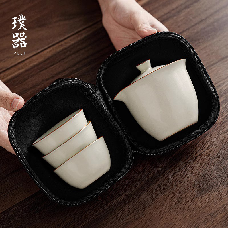 汝窑旅行茶具套装快客杯户外露营