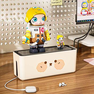 德国电线收纳盒插排插座桌面整理盒延长线电源线充电器遮挡神器