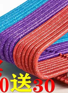 。衣架家用晒衣服挂成人加粗晾衣撑子衣架子批發衣称子无痕铁衣。