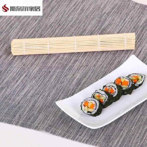 寿司帘做寿司工具寿司竹卷帘 寿司帘紫菜卷饭白皮帘紫菜包饭竹卷