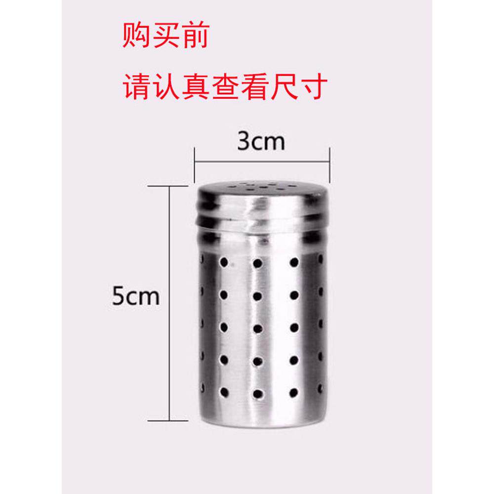 茶包袋多次用不锈钢304滤茶器茶漏过滤网保温杯滤茶器茶球泡茶器