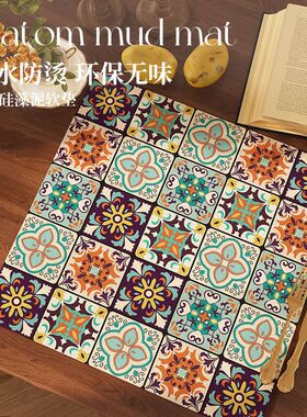 TS360-368亚马逊摩洛哥风水晶膜瓷砖贴家居装饰DIY自粘地板墙贴纸