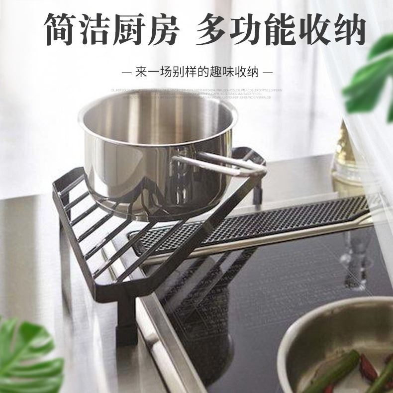 多用途铁艺三角置物架厨房单层三角架免打孔置地收纳架整理架