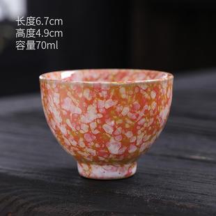 主人杯单个 黑陶磨砂品茗杯家用功夫小茶杯陶瓷泡茶杯子6个装