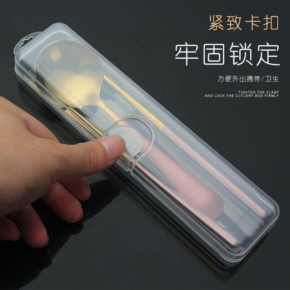 可放勺子的空盒子一体便携小学生饭盒上专用筷子收纳盒简约防尘,餐饮具,便携/折叠餐具,淘宝优惠券,粉丝福利购,淘宝优惠卷