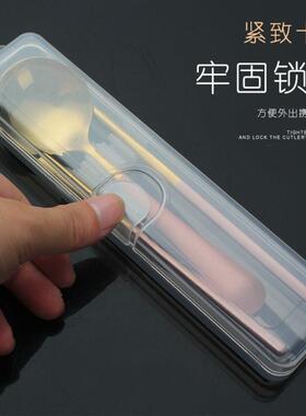 可放勺子的空盒子一体便携小学生饭盒上专用筷子收纳盒简约防尘