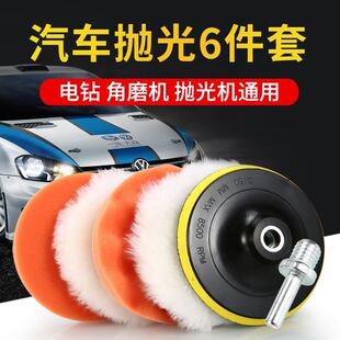 木地板打蜡抛光汽车机石头工具大理石抛光打磨神器玻璃家用海绵盘