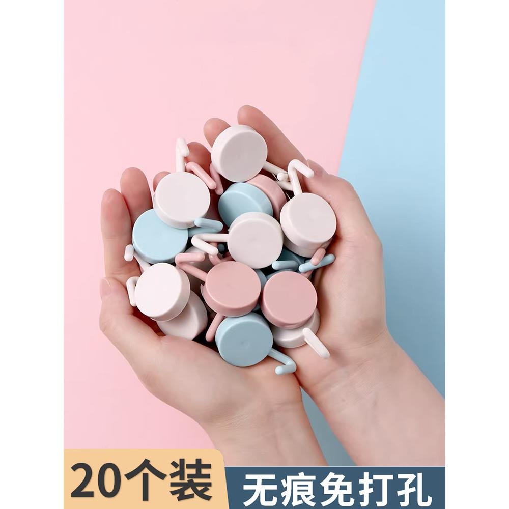 简约粘钩北欧家用免打孔强承重无痕墙壁贴墙墙上强力粘胶小挂钩