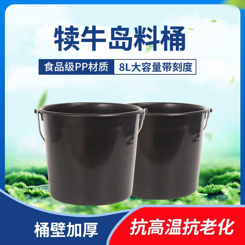 厂家直销犊牛专用塑料提手动物