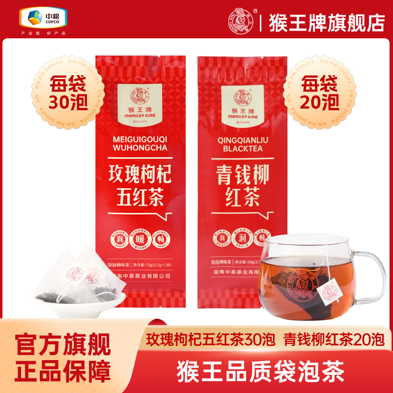 õ30 õ/ǮݲŮˮ칫29.92Ԫ