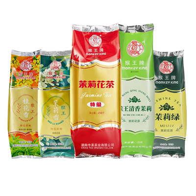 中茶茉莉花茶特级浓香型新茶横县