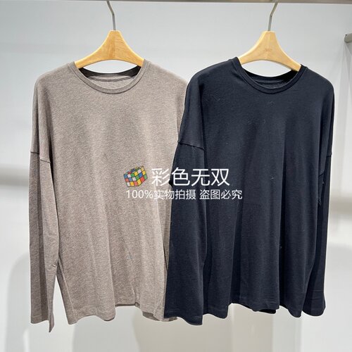 【彩色无双JN】/江南国内专柜正品26冬款长袖T恤 5Q0114960-895