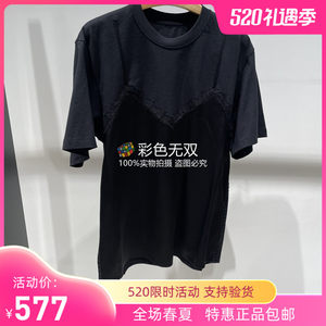 JNBY/江南布衣正品 2024年春款短袖T恤 5O2114760-995