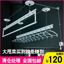 儒迪升降晾衣架手摇双杆式阳台晾衣杆室内凉衣架家用晒被子神器