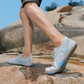 防沙赶海礁石鞋 新款 男女沙滩鞋 三亚海边下水速干涉水溯溪攀岩防滑