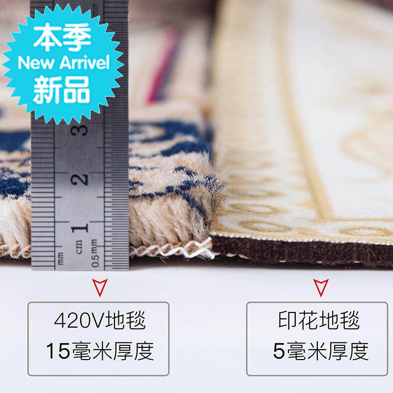 轻奢出口4欧洲地毯地垫80*120cm地垫花纹橱柜床边客厅欧式耐脏阳|ruв категории домашний ткань, ковер - от Buy2taobao.com для оказания профессиональной услуги покупки агента Taobao