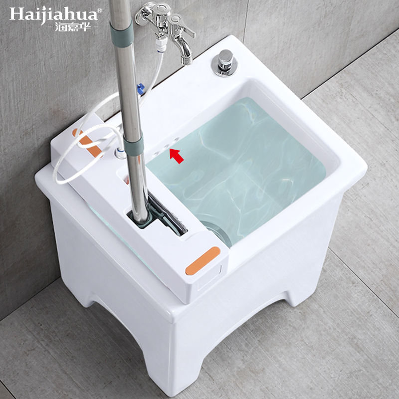 海嘉华陶瓷洗拖把池家用阳台